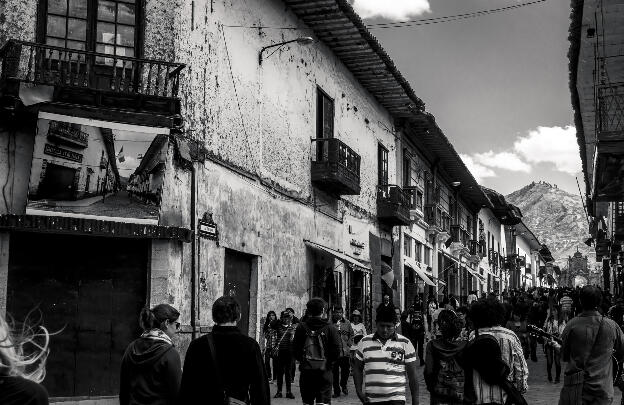 Cusco walking street