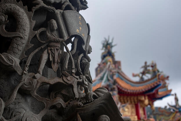 Jiufen, Taiwan: Qingyun temple