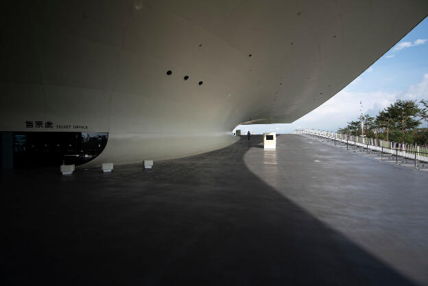 Kaohsiung, Taiwan: Weiwuying, National Center for Art and Culture with Opera stage, theater stage, and concert hall in one large building