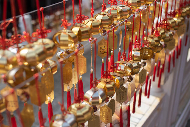 Sun-Moon Lake, Taiwan: Wenwu Temple - Wishing for good luck