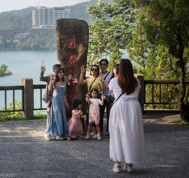 Xuanguang Temple at Sun-Moon Lake, Taiwan