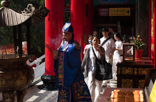 Sun-Moon Lake, Taiwan: Ceremony at Wenwu Temple