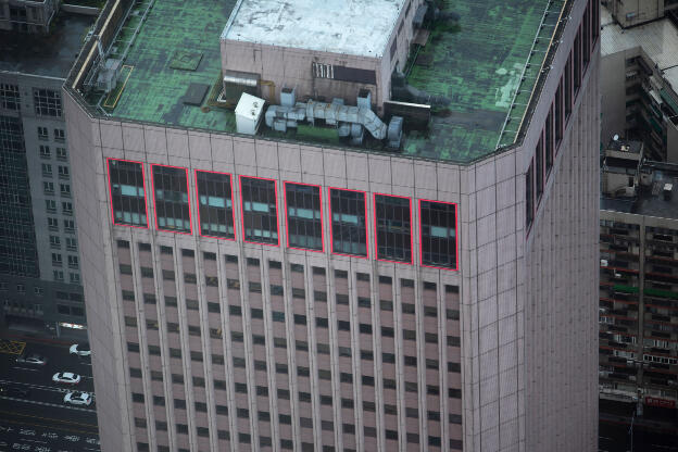 View from Taipeh 101 tower