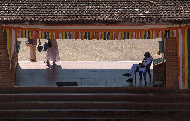 Entrance to Isurumuni Royal Temple, Anuradhapura, Sri Lanka