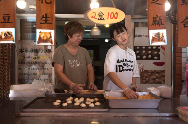 Preparing Mochis in Daxi Old Street, Taiwan