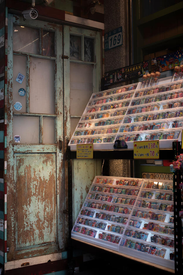 Jioufen, Taiwan: Souvenir shop selling little sky lanterns as they are released for good luck