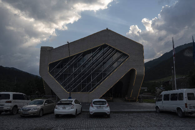 City building of Mestia