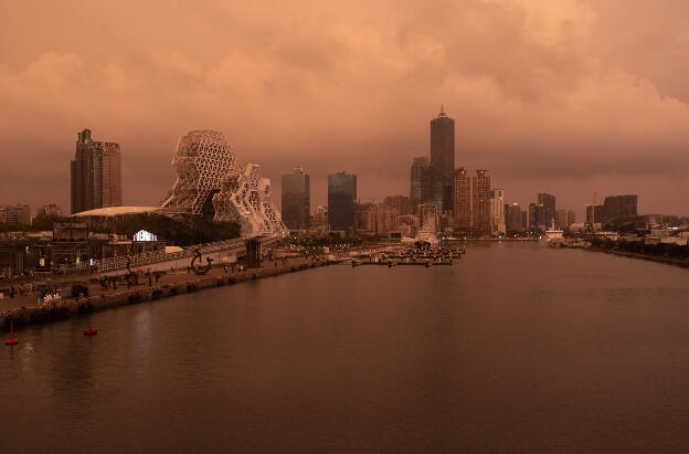 Kaohsiung, Taiwan: View from Great Harbor Bridge