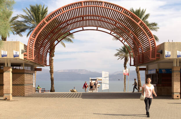 Dead Sea - En Gedi