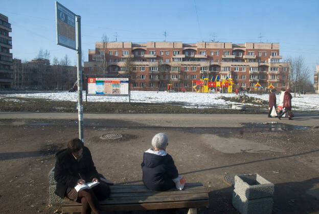 Suburbs of St. Petersburg