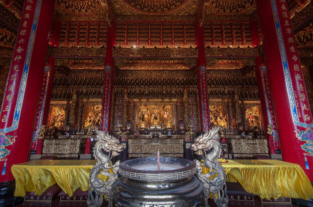 Jiufen, Taiwan: Qingyun temple