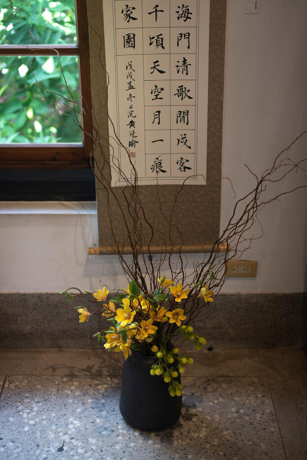 Tainan, Taiwan: Calligraphy museum at Anping Tree House 