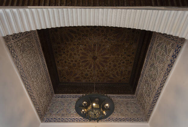 Fes musée Batha