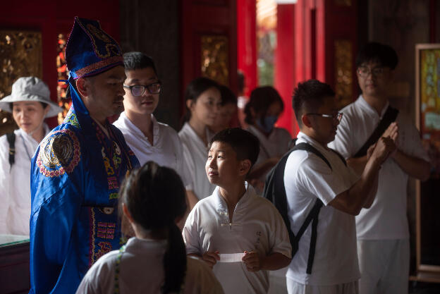 Sun-Moon Lake, Taiwan: Ceremony at Wenwu Temple