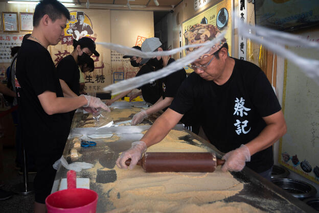 Preparing peanut candy in Daxi Old Street, Taiwan