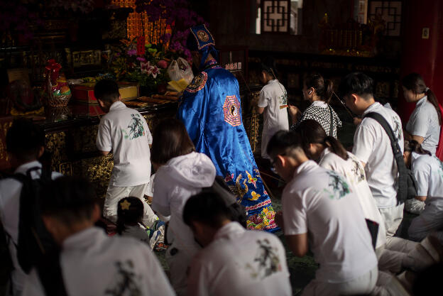 Sun-Moon Lake, Taiwan: Ceremony at Wenwu Temple