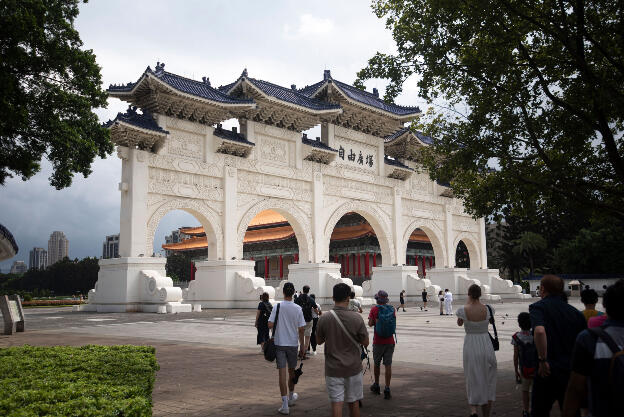 Taipeh: Chang Kai-Shek memorial