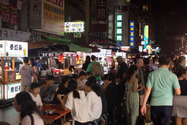 Kaohsiung, Taiwan: Night market