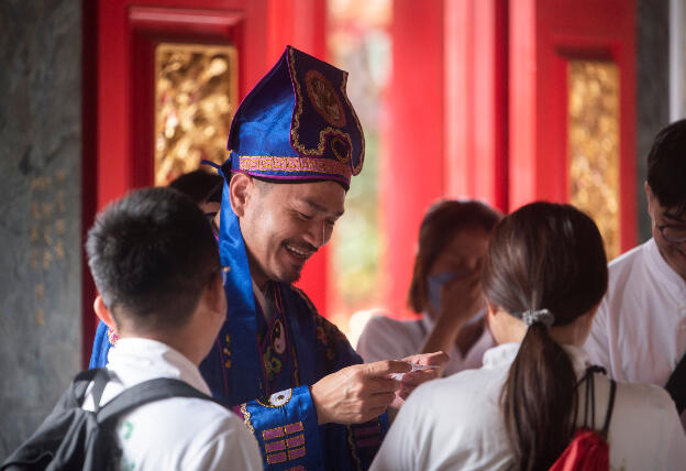 Sun-Moon Lake, Taiwan: Ceremony at Wenwu Temple