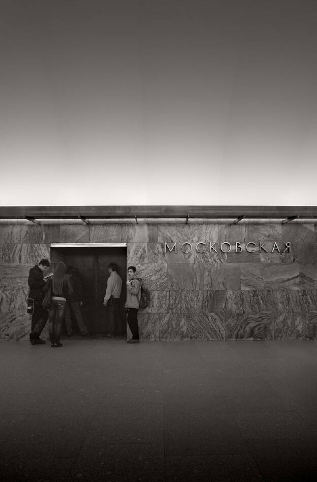 Waiting at Moskovskaya train station