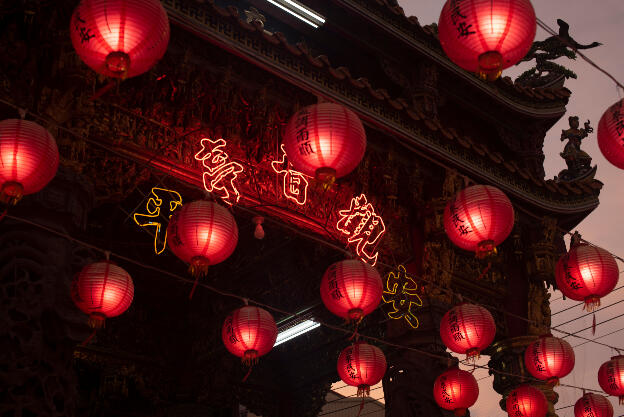 Tainan, Taiwan: Anping Guanyin temple